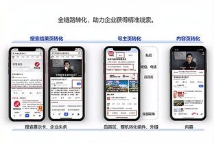 开云娱乐app下载
